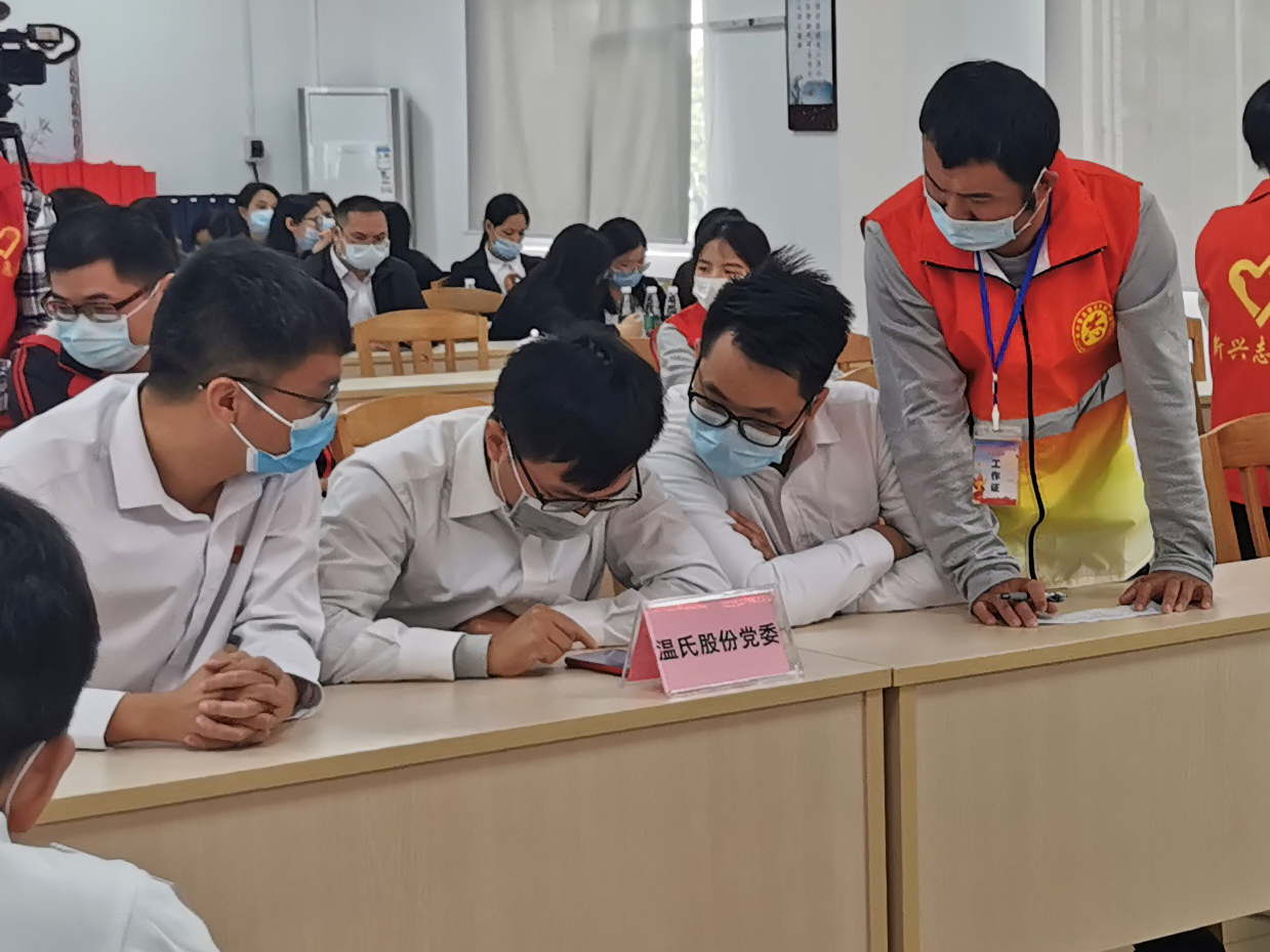 尊龙凯时·APP(中国)人生就是搏!