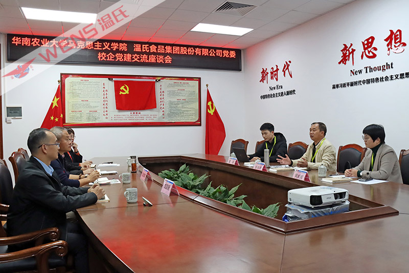 尊龙凯时·APP(中国)人生就是搏!