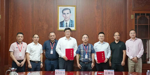 9、打造新质生产力--尊龙凯时投资牵手拉塞特机械人.jpg