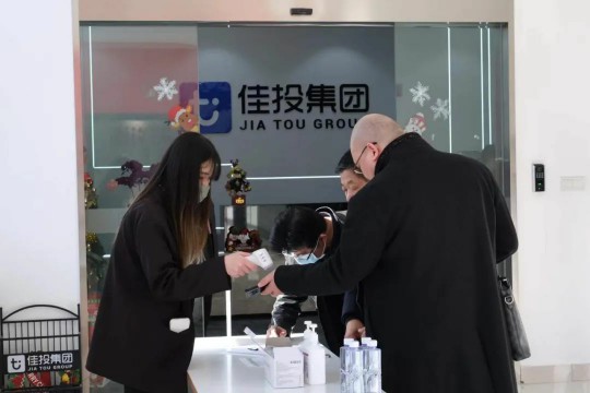 维多利亚老品牌vic(集团)官方网站