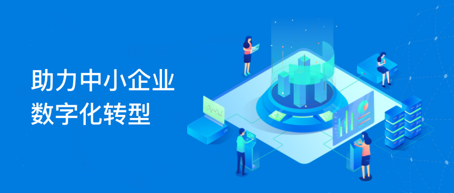 维多利亚老品牌vic(集团)官方网站